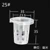 Canastas para Plantar Plantas Hidropónicas, Equipo de Cultivo sin Suelo, Macetas Redondas para Flores y Verduras, Vasos de Plantación, Acuaponía para Fijación de Raíces
