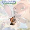 Llavero Creativo 2025 de Zootopia Colgante de Acrílico Mochila de Estudiante Decoración de Dibujos Animados de Alto Valor