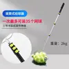 Recogedor de Pelotas de Tenis Portátil con Característica Rodante Telescópica, Modelo Nuevo para Recoger Pelotas de Tenis, Otros Tipos No Aplicables