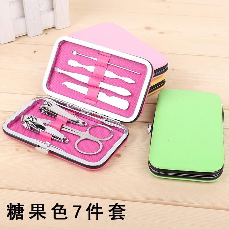糖果色7件套