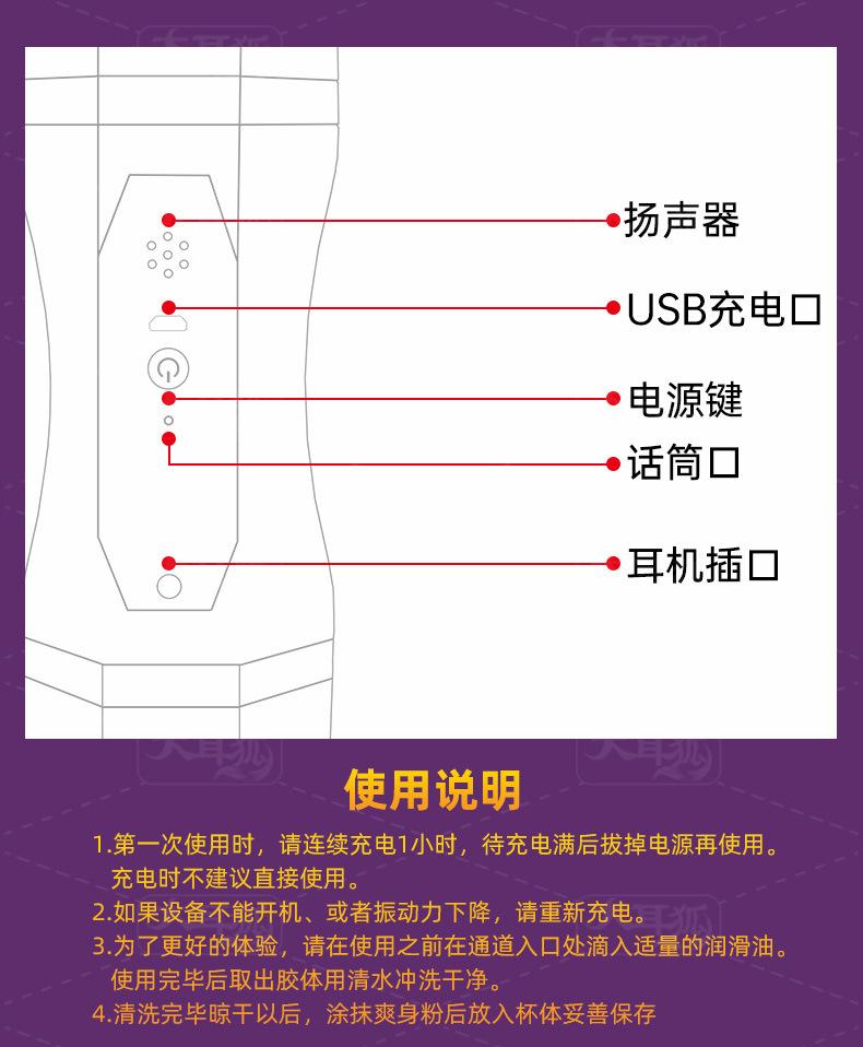 详情页_12.jpg