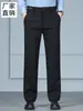 Pantalones Casuales de Lana de Alta Gama para Hombre Estilo Nuevo Primavera y Otoño Pantalones de Traje de Negocios Pierna Recta Suelta Pantalones Largos Elásticos para Hombre
