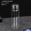 Vaso de Agua Transparente Aislado de Vidrio de Borosilicato Alto de Doble Capa para Regalo Evento de Promoción Local Taza de Té de Negocios Vaso Estampado