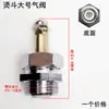 Válvula de Ar para Caldeira de Ferro Tamanho Grande com Gaxeta de Cobre Industrial Válvula Operada Manualmente Montagem de Interruptor Acessórios para Ferro de Passar Elétrico a Vapor