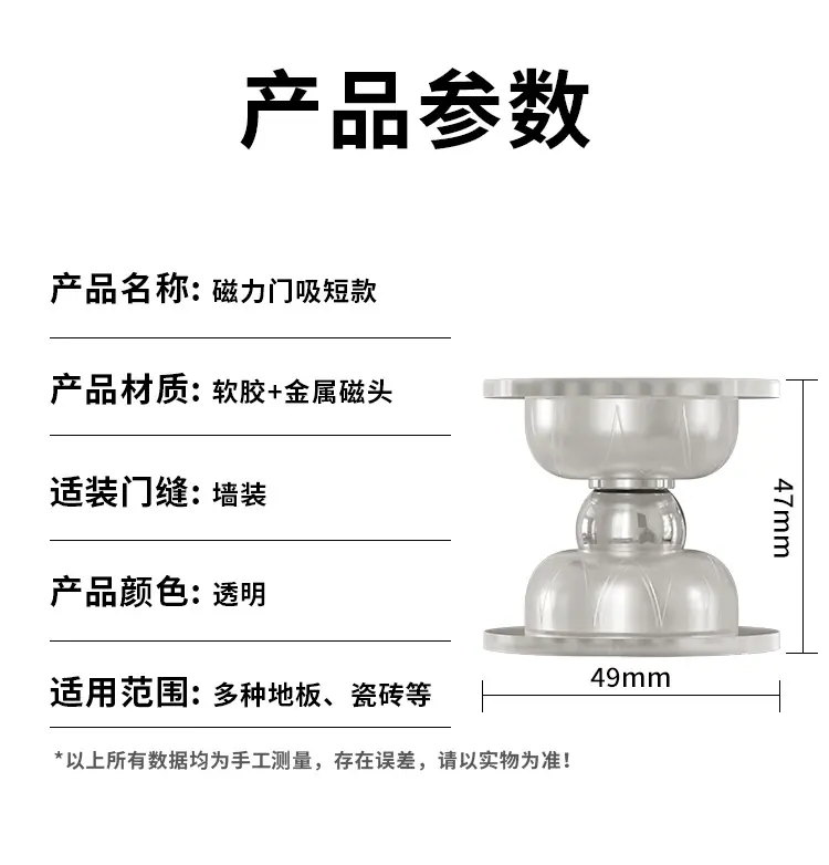 详情_10.jpg