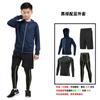 Body de terciopelo para niños Ropa de entrenamiento de manga larga para debajo de la ropa Secado rápido Ropa de fitness para niños Traje elástico cálido para correr
