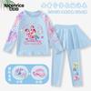 Traje de baño lindo y adorable para niñas, conjunto de dos piezas de manga larga y pantalón largo, para niños mayores, nuevo modelo 2025, traje de baño protector solar para aguas termales