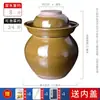 Frasco para encurtidos estilo coreano, cerámica para el hogar, frasco para verduras encurtidas estilo Sichuan, disponible en varios tamaños, cerámico, tradicional, de paredes gruesas y hermético, para almacenar verduras encurtidas