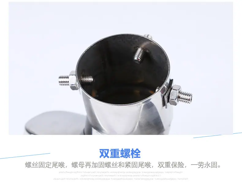 26烤蓝方口一分二弯_05