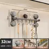 Gancho de cocina con ventosa, barra colgante para pared sin taladro, estante de almacenamiento multifuncional para cocina para organizar ollas, sartenes y cucharas
