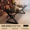 Escritorio de madera maciza, mesa grande multifuncional para sala de estar, mesa de comedor, banco de trabajo integrado, uso doméstico simple, mesa de lectura y estudio para padres e hijos