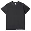 Camiseta 220g Solona Seca ao Ar Verão 2025 para Homens e Mulheres Cor Lisa Simples Opaca Gola Redonda Manga Curta Base Atacado