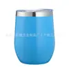 Copo de Água com Casca de Ovo Transfronteiriço Comércio Exterior 12oz Criativo em Forma de U Copo Isolado a Vácuo de Aço Inoxidável Camada Dupla Copo de Ovo
