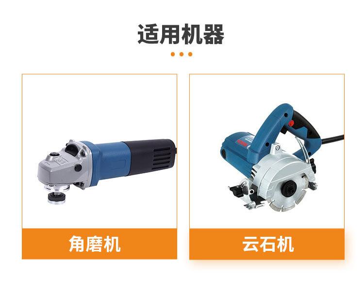 彩钢瓦切片详情页_09.jpg