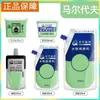 Pacote de Recarga de Tinta Aquarela Bambu Verde Grande Capacidade 300ml Saco de Recarga Branco Titânio para Estudantes de Arte Portátil