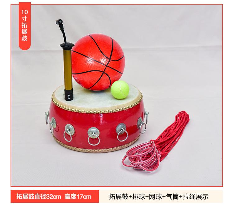 拓展鼓_06