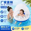 Asiento inflable para bebé con parasol, asiento para bebé con estampado simple en inglés, para uso en casa en la piscina para bebés y niños pequeños para jugar en el agua