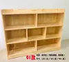 Gabinete combinado de juguete de pino alcanfor para jardín de infantes, muebles para niños, estantería de madera maciza, estantería de dibujos animados, casillero multifuncional