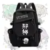Mochila de mercancía del Dios Maligno Moran, mochila estilo anime 2D del equipo del hospital Wang Qing Han Yu para estudiantes hombres y mujeres, moderna