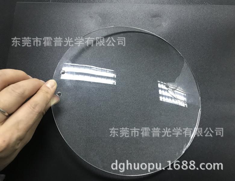 180mm放大镜 (5)