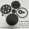 Fábrica de origem espuma EPDM, espuma EPDM personalizada e fitas de vedação de borracha EPDM com base nos desenhos fornecidos