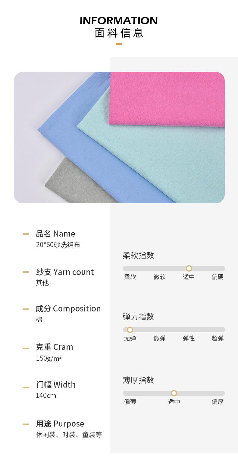 贵鹏_02