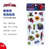 Spider-Man 4: Pegatinas de Espuma Láser de Nuevo Día Pegatinas Periféricas de Anime Pegatinas para Decoración de Cuaderno Teléfono Móvil DIY