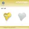 6*7mm Coração Torto Fundo Plano Forma Especial Cristal Vidro Diamante Celebridade da Internet Estilo Quente Usável Unha do Dedo Manicure Decorativa Diamante para Manicure Atacado