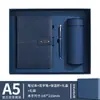 Conjunto de Caixa de Presente para Caderno Atacado Personalizado Caneca Térmica de Alto Valor Presentes Corporativos Caderno A5 Espesso de Alta Qualidade