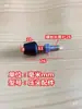 Abrazadera cabeza de goma negra, tornillo cabeza de goma pie de prensa, cabeza de goma para presser foot, cabeza de tornillo, accesorios horizontales
