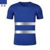Camiseta reflectante de secado rápido para hombre y mujer de manga corta cuello redondo chaleco reflectante construcción ropa de seguridad para montar publicidad overol