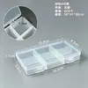Nueva caja de aparejos de pesca con doble cierre, 6 compartimentos pequeños, caja de almacenamiento de plástico simple, empaque creativo, caja transparente de exhibición multicompartimento