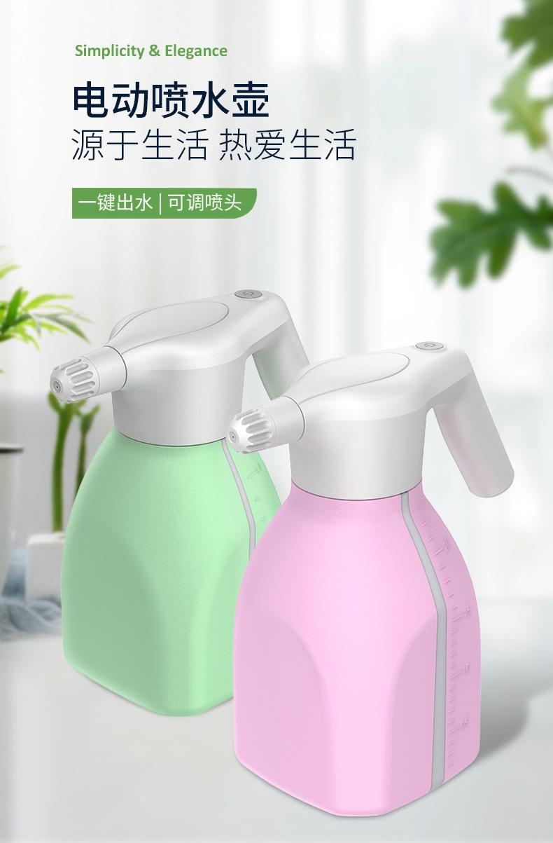 O1CN01hpJO6u1b5CWQfRTZm___2214