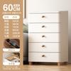 18/25/30cm Gabinete Estrecho Tipo Cajón Gabinete de Almacenamiento Estante de Almacenamiento para Baño Cocina Vela de Mesita de Noche