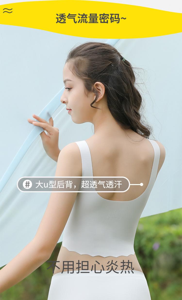 无痕_07.jpg