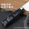 Cuchillo con Mango de Resina Negra y Patrón Damasco, Cuchillo de Cocina para Cortar Carne de Res, Cuchillo de Cocina Estilo Japonés, Cuchillo de Chef de 8 Pulgadas Estilo Occidental