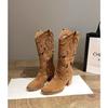 Botas Vaqueras Bordadas de Gamuza con Tacón Grueso para Mujer 2025 Nuevo Estilo Slip-On Caladas Botas Cowboy de Media Caña
