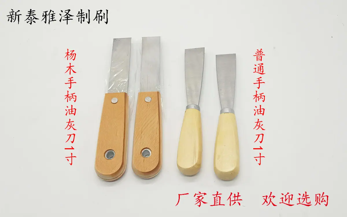 详情图4.jpg