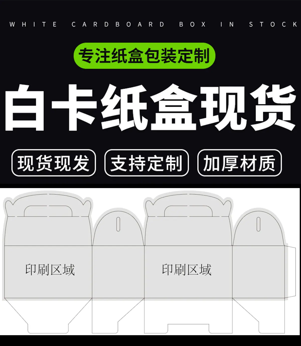 详情1.jpg