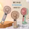Ventilador Digital Inteligente Portátil Simple con Ajuste de Velocidad Continuo, Logo Personalizable, Correa para el Cuello y Capacidad de Carga de Escritorio