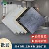 Pegatinas para Piso Imitación Azulejo Autoadhesivas Tapetes de PVC para Piso Cuero para Piso Tapetes Engrosados Resistentes al Desgaste Impermeables Renovación y Remodelación de Pisos