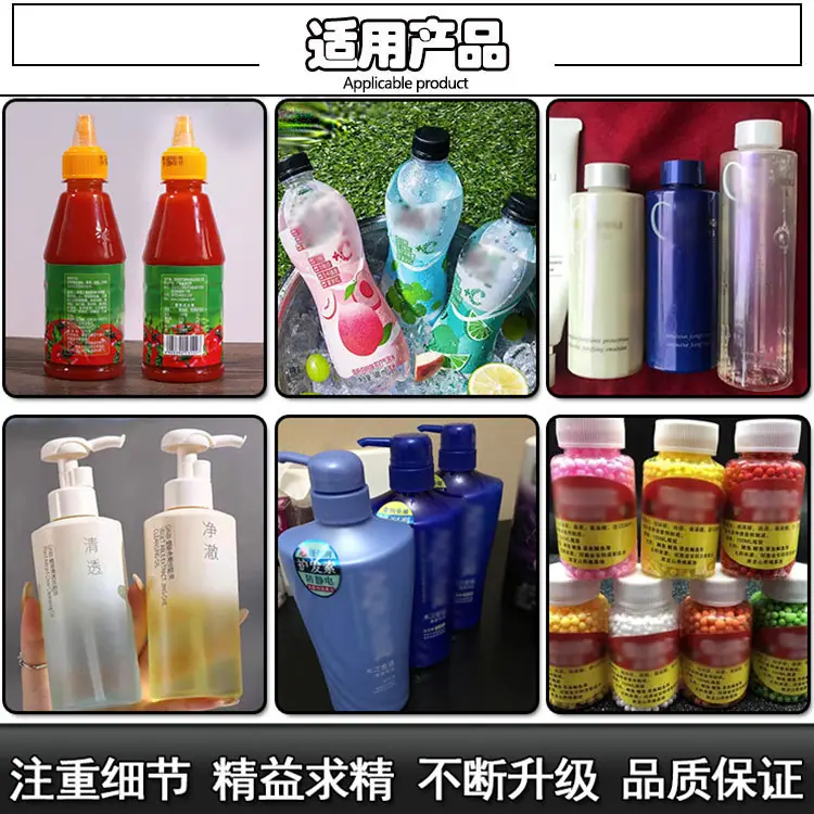 详情6.jpg