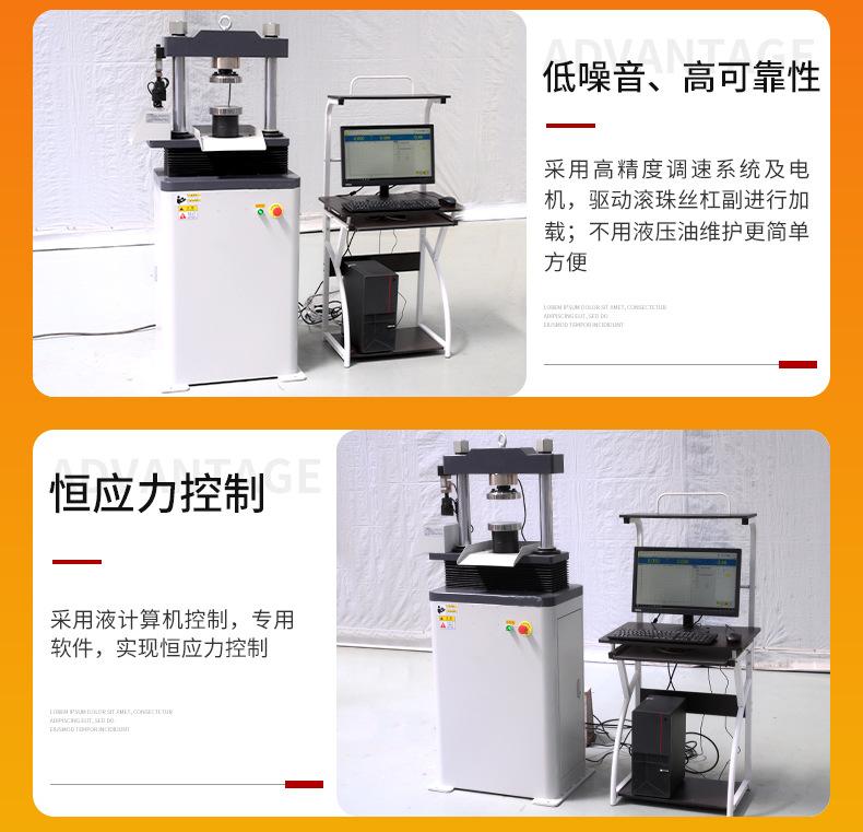 详情页_10