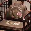 Cojín de asiento para silla estilo chino cojín de asiento respaldo integrado cojín de silla de palisandro almohada de respaldo para cama Arhat cojín de asiento de silla de ratán silla de té cojín de asiento almohada de respaldo