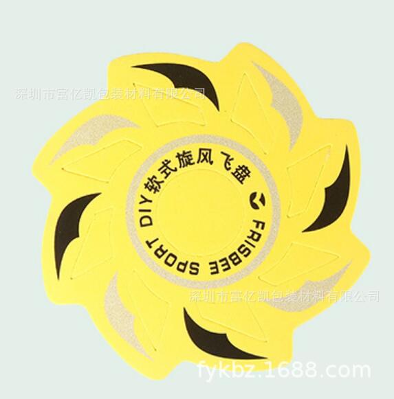 QQ图片20230824212048