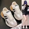 Nuevos zapatos de argán de cintura pequeña de primavera transfronterizos para mujer, zapatos deportivos casuales para papá, zapatos de mujer, zapatos deportivos blancos transpirables de suela gruesa