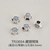 Xizang Prata Retrô Liga de Cobre Espaçadores Prata Velha Prata Antiga Pulseira de Contas Pulseira com Contas Acessórios de Joalheria DIY