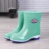 Calçados aquáticos de corte médio, modelos de cano alto e baixo com sola grossa, galochas com sola grossa, calçados moldados por injeção, femininos para todas as estações, com forro de fleece