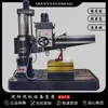 Máquina taladradora radial Shenyang Machine Tool Group z3080 306