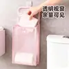 Bolsa colgante para pañuelos de pared, caja de pañuelos portátil para baño del hogar, bolsa de almacenamiento colgante, bolsa colgante impermeable para baño